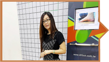 足部外觀影像擷取評估