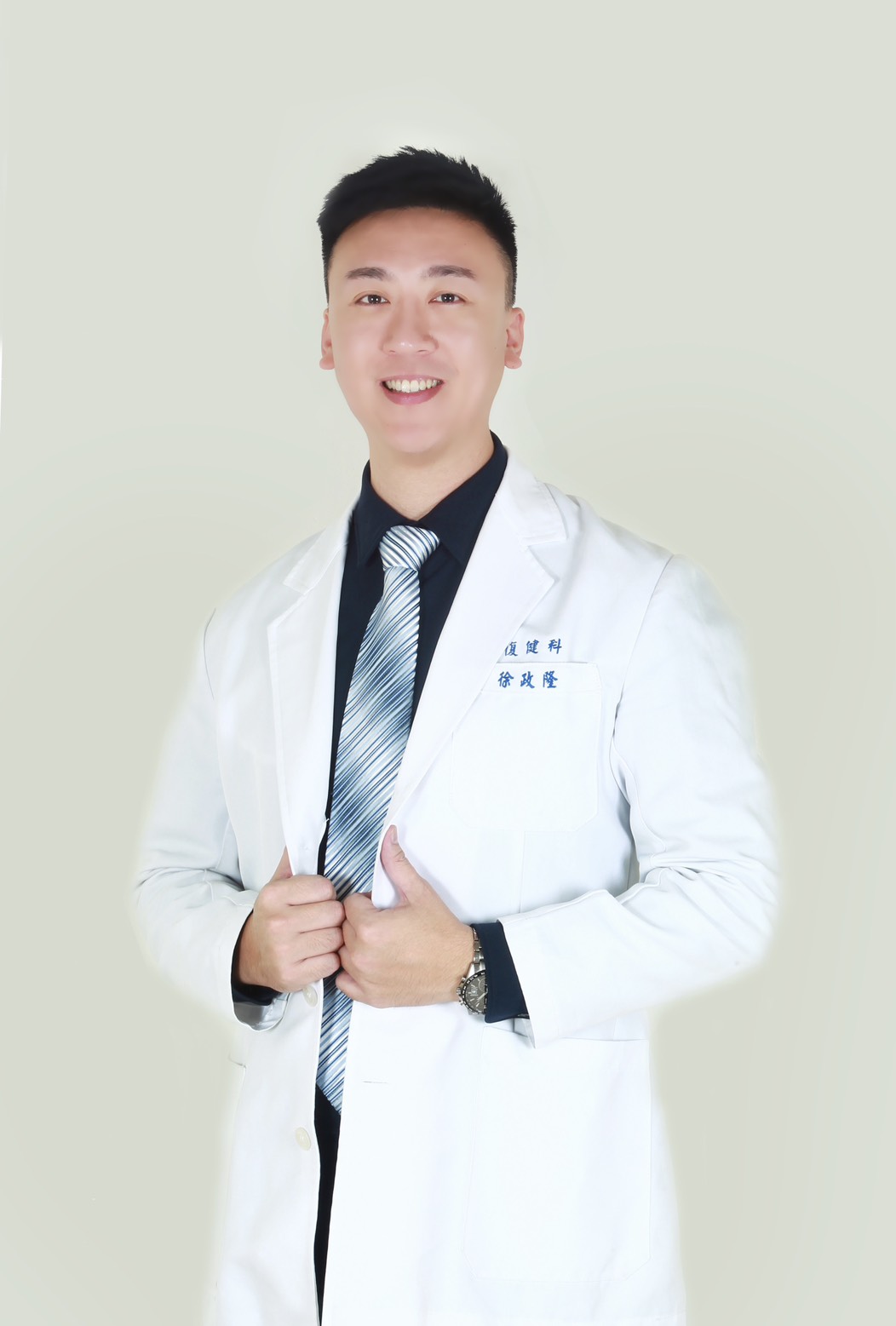徐政隆 物理治療師